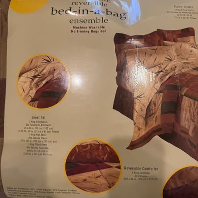King Comforter Set (Tan and Burgundy Leaf Pattern)