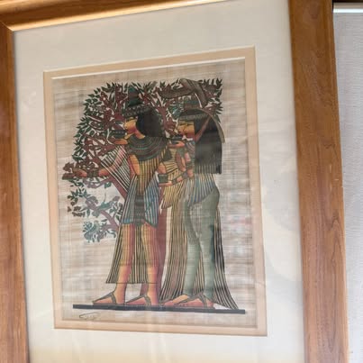 Framed Egyptian papyrus artwork with certificate