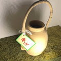 Ceramic Pot with Handle